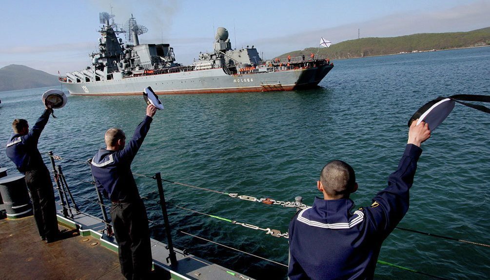 Что случилось с ракетным крейсером «Москва»?