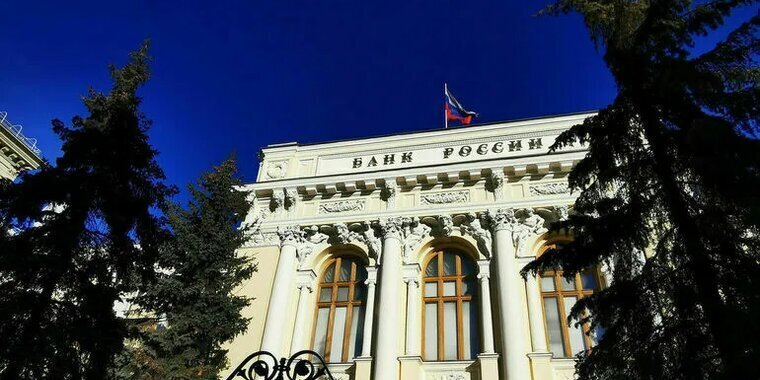 Банковские новости: Центробанк рекомендовал банкам временно ограничивать онлайн-доступ. ЦБ расширил возможности банков для борьбы с мошенничеством.