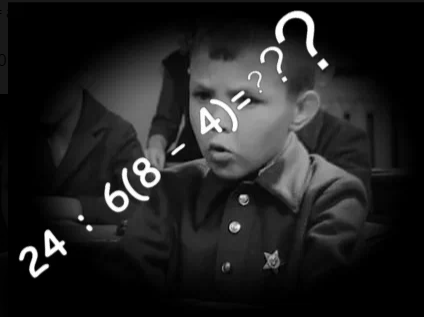 Только двое из десяти моих знакомых смогли решить эти примеры за пятый класс. Я смог.