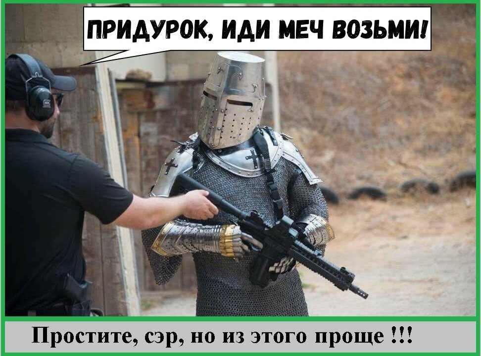 Весёлые картинки (часть 33)