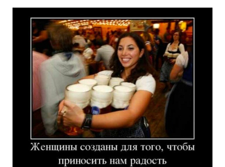 Весёлые картинки (часть 33)