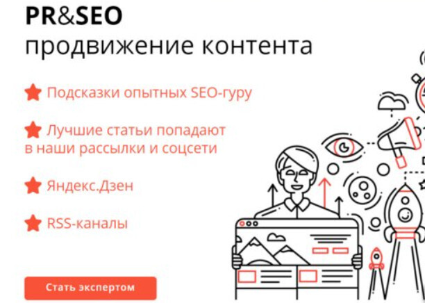 Сайт КакПросто НЕ ВЫПЛАЧИВАЕТ ДЕНЬГИ - 2022 отзыв | Проблемы с выплатами, отсутствие модерации, игнорирование пользователей