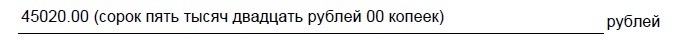 Как я заработал более 50 тысяч за менее, чем неделю