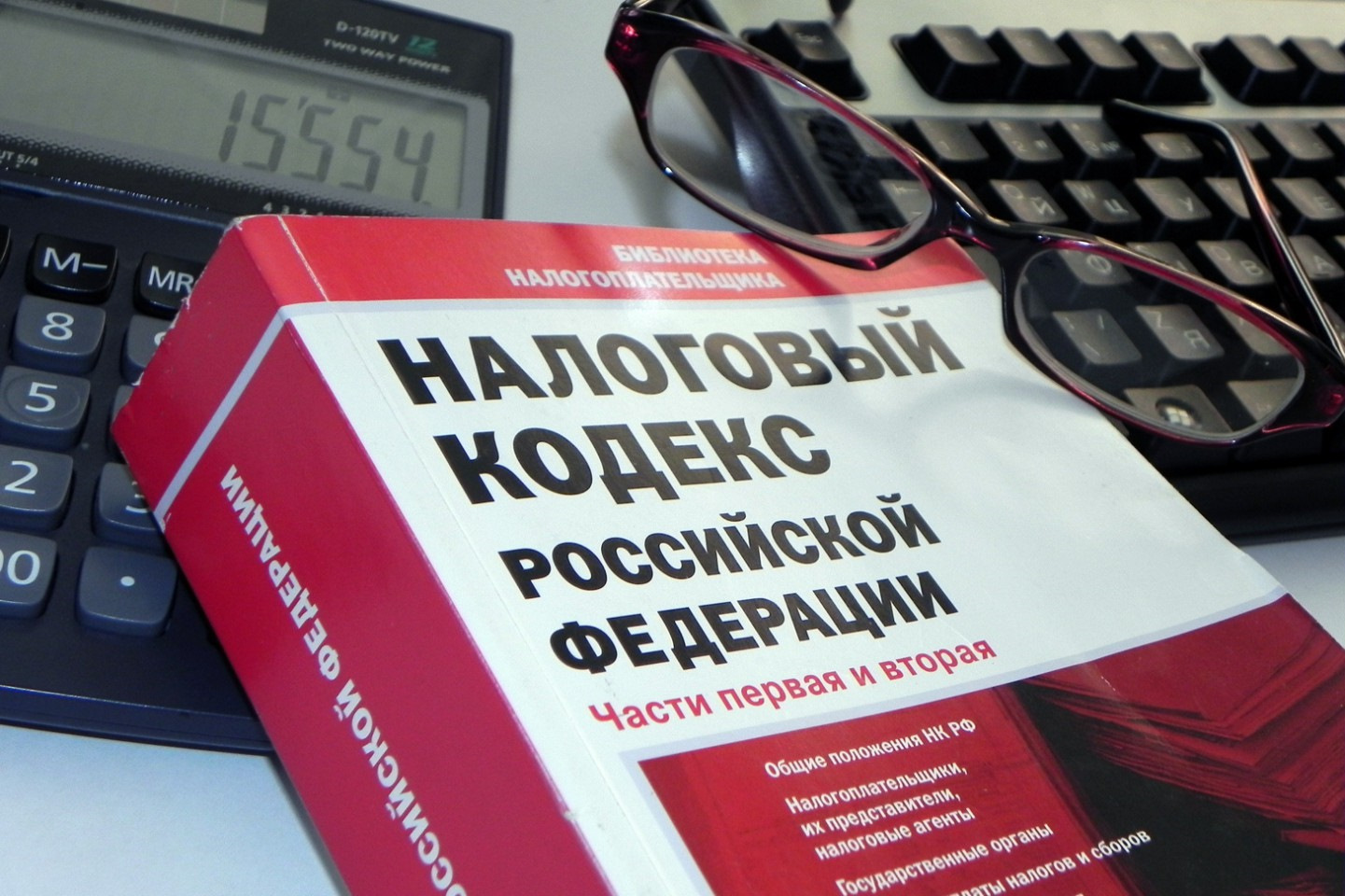 Когда нужно подать заявление на налоговый вычет, чтобы не остаться без положенных по закону денег, а когда – нет. Что важно знать?