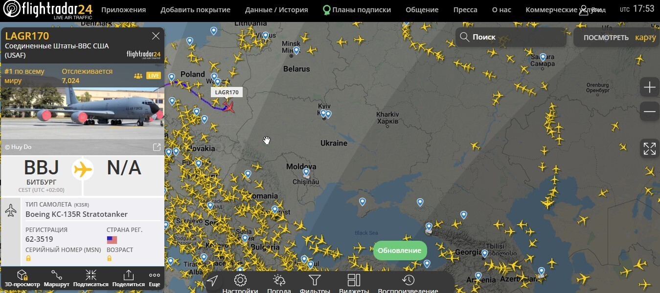 Авиабаза Битбург (Германия) перевалочный пункт по поставкам вооружения Украине