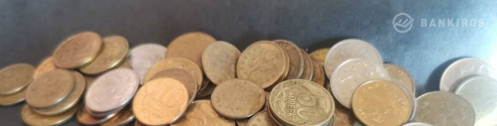 «Пенсия для тунеядцев»: какая выплата по старости положена тем, кто не работал