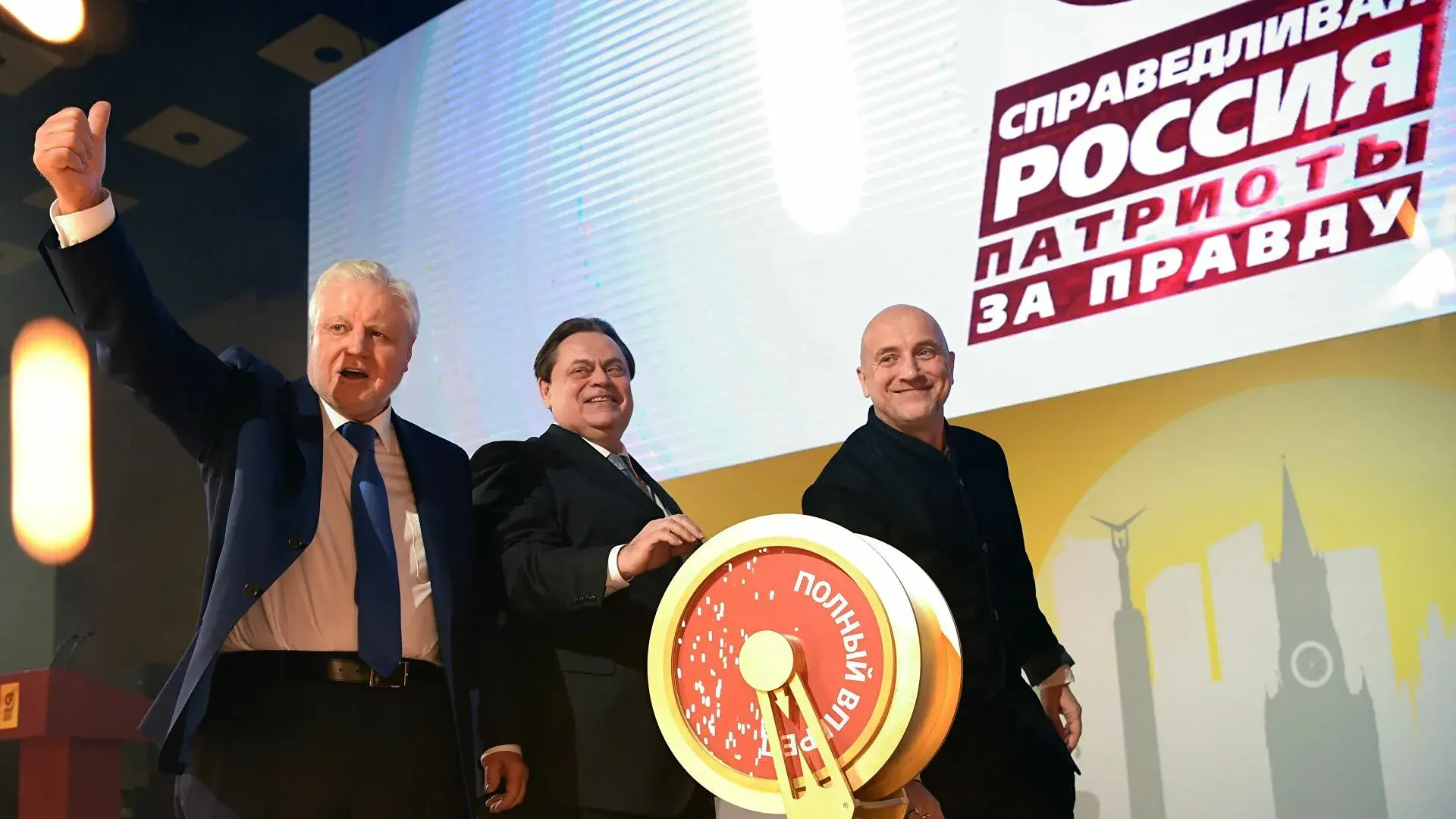 Опасное "экономическое оружие".