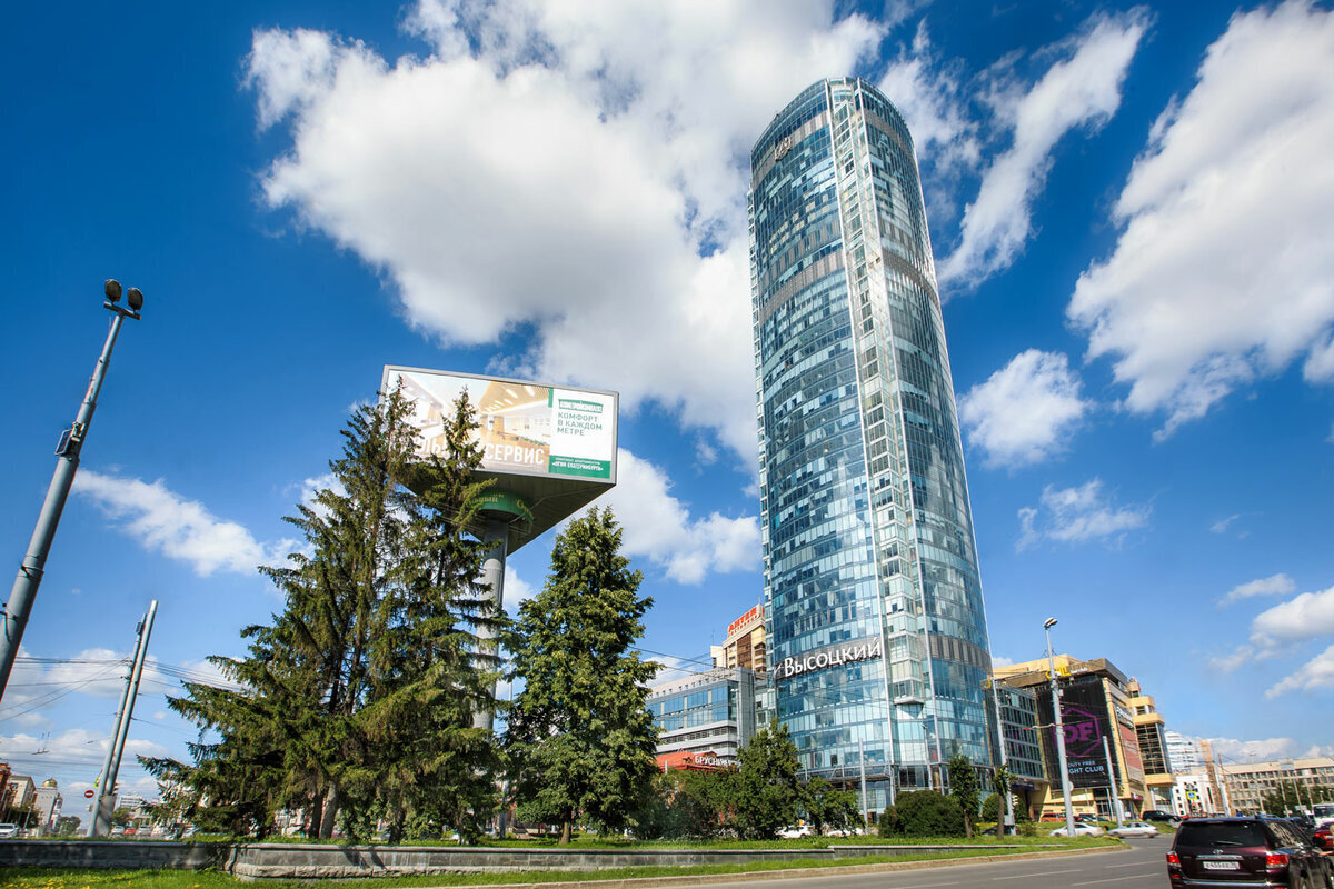 Екатеринбург башня высоцкого