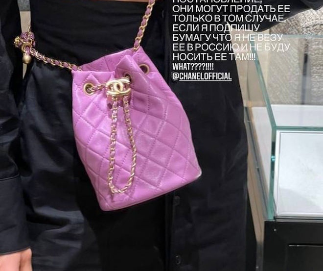 Торговый дом"Сhanel" отменил русских клиентов, но ответ не заставил себя долго ждать. Брендовому домику напомнили о тёмном прошлом Коко Шанель. 