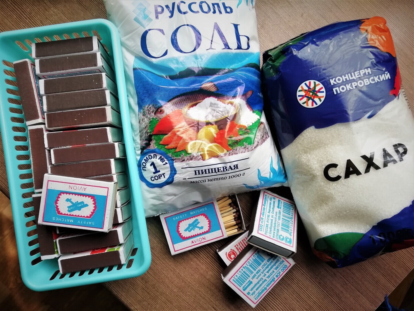 Что из «продуктового набора» первой необходимости вы закупили на всякий случай?