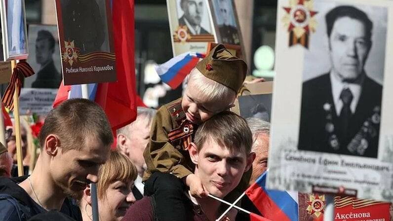  Шествие Бессмертный полк 2022