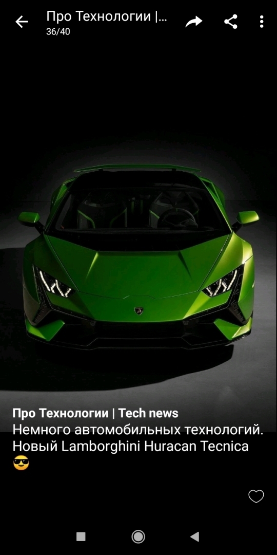 Новинки Автопрома.