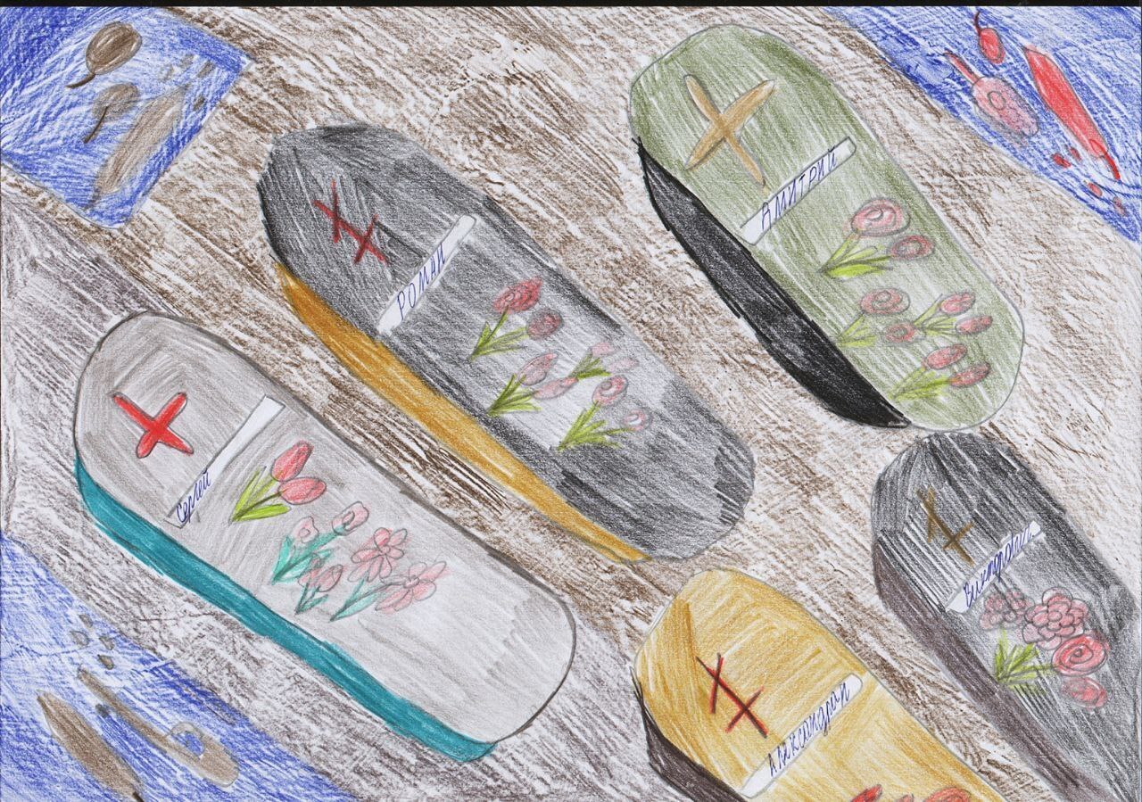 Потерянное детство: рисунки детей Донбасса