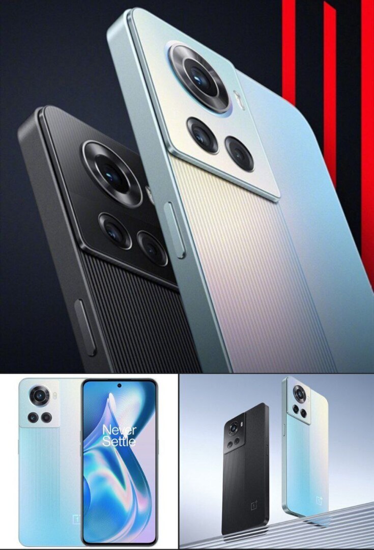 Смартфон 📲📱🤙OnePlus Ace со строгим дизайном показался на фото — он дебютирует через неделю.