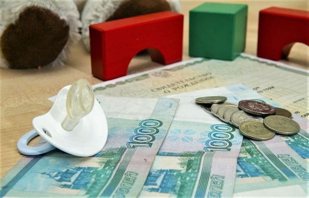 Пособия, льготы и выплаты, стоит ждать в мае: Затронут пенсионеров, семьи с детьми и предпринимателей пособия, которые могут получить с 1 мая 2022