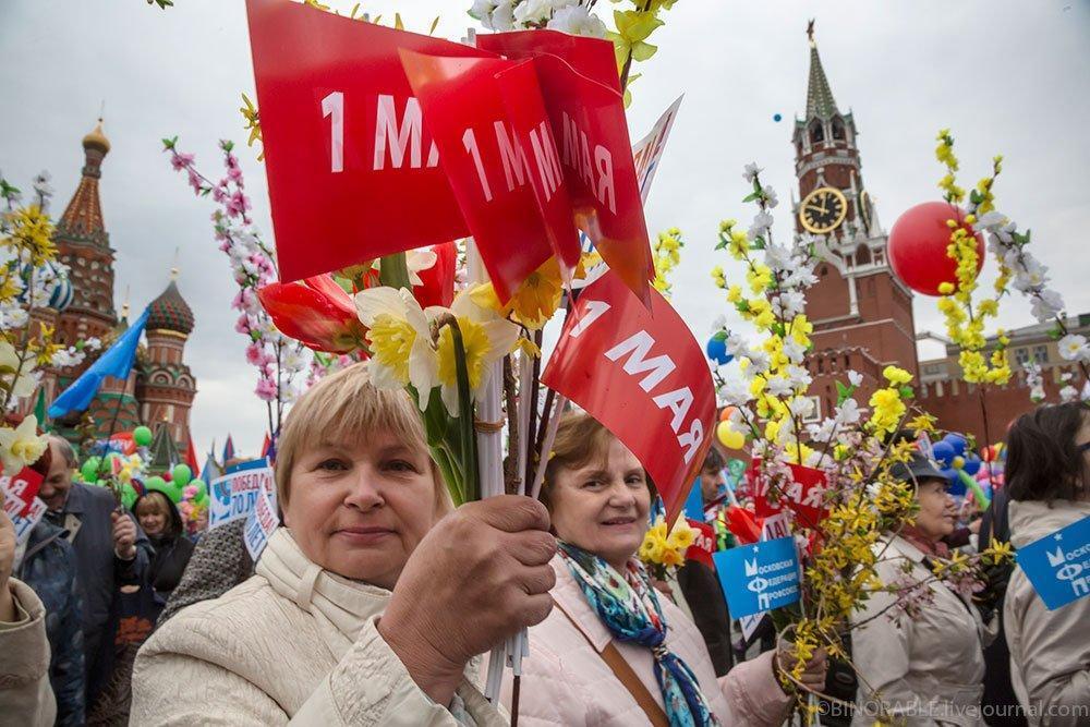 Картинки майские праздники в россии