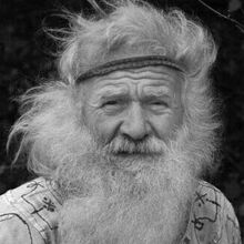 Ярослав, г. Киров