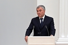 В Госдуме предупредили Зеленского об ответственности за Медведчука