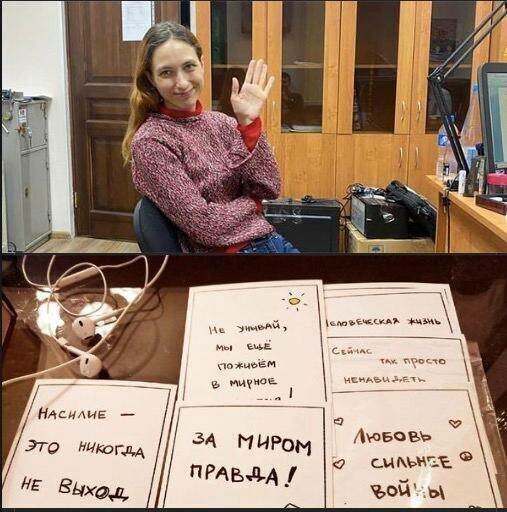 "Узница совести" или... собственного заболевания