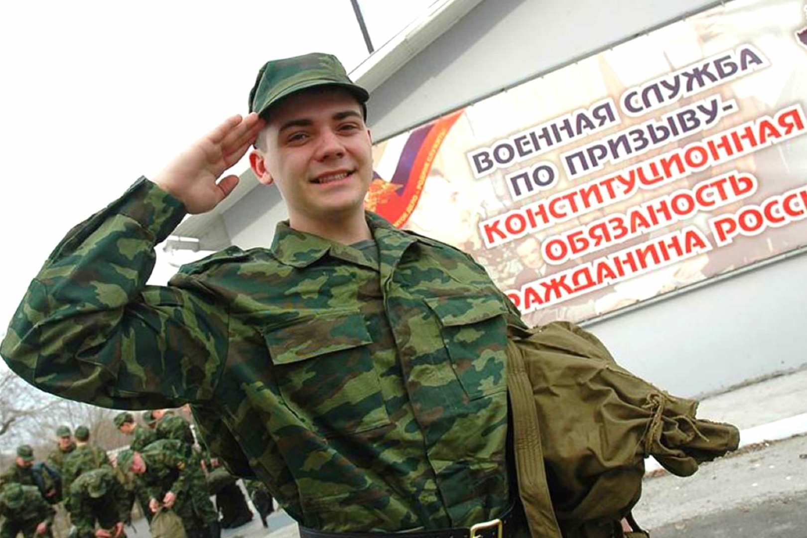 Россиянам дают отсрочку от армии на «Госуслугах»