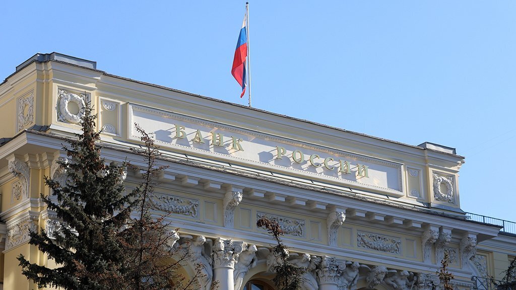 ЦБ начинает валютные операции в связи с использованием средств ФНБ