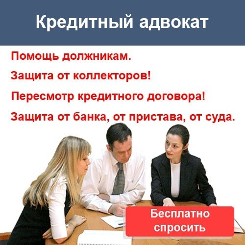 Подать иск первым