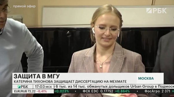 Кто дочери Путина? Что вы знаете о его семье?