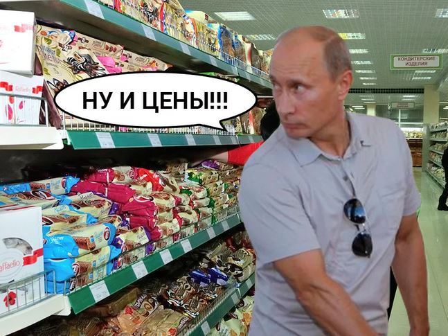 Путин заявил о стабилизации ситуации в экономике России