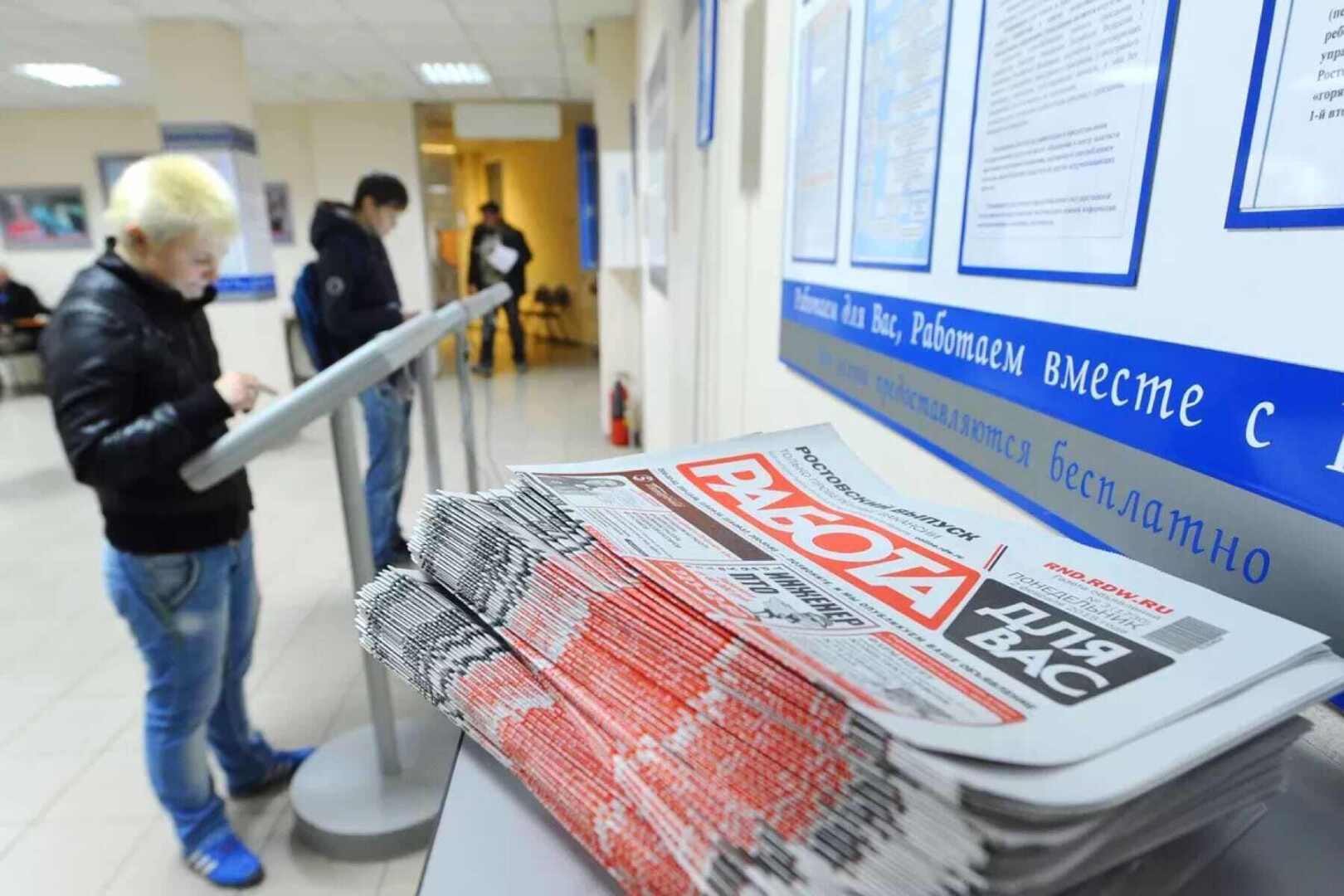 Алексей Кудрин: россиян ждет безработица и нищета