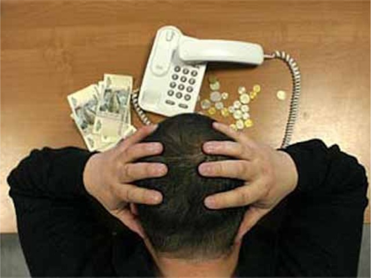 Поехала в банк разбираться