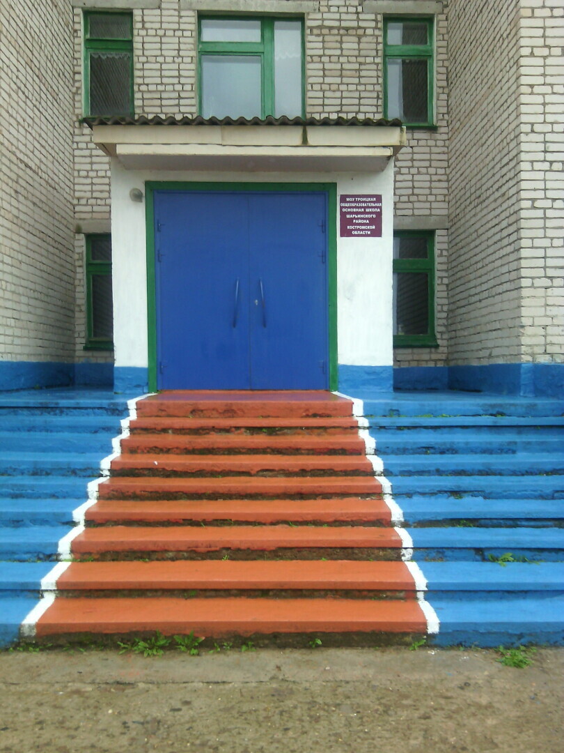 Ваши все ученики вам желают от души!