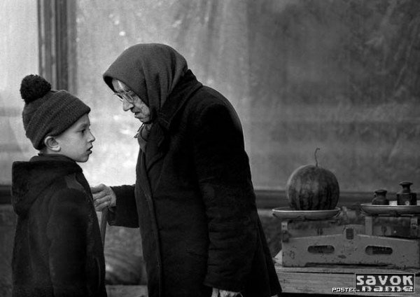 Назад в СССР (ретрофото, часть 14)