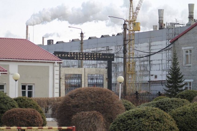 Пять человек умерли друг за другом в коллекторе Селенгинского целлюлозно-картонного комбината в Бурятии