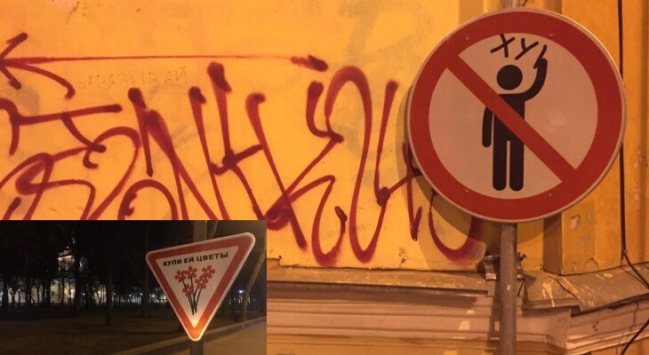 Новые дорожные знаки 