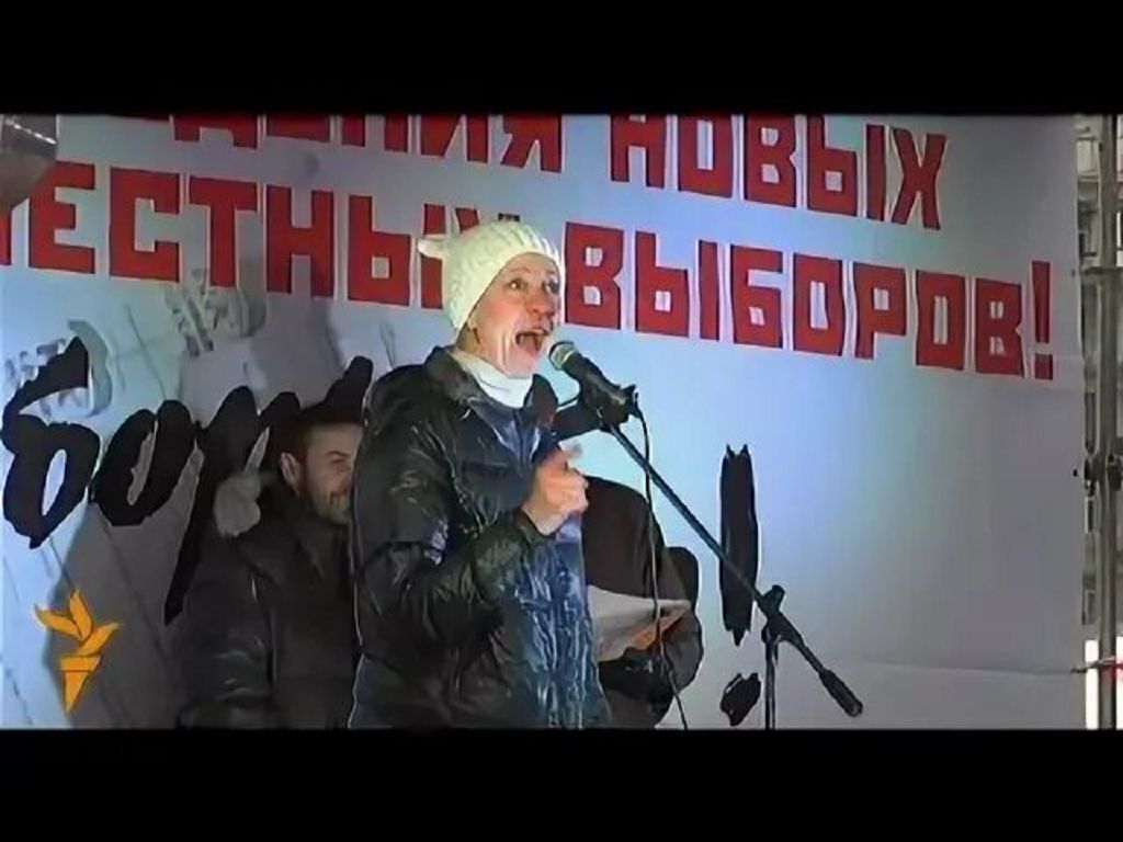 Деградация русской бабы. Лазарева<span style=