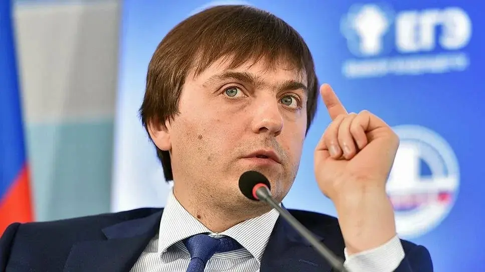 Министр Кравцов: в российских школах будут изучать историю с первого класса