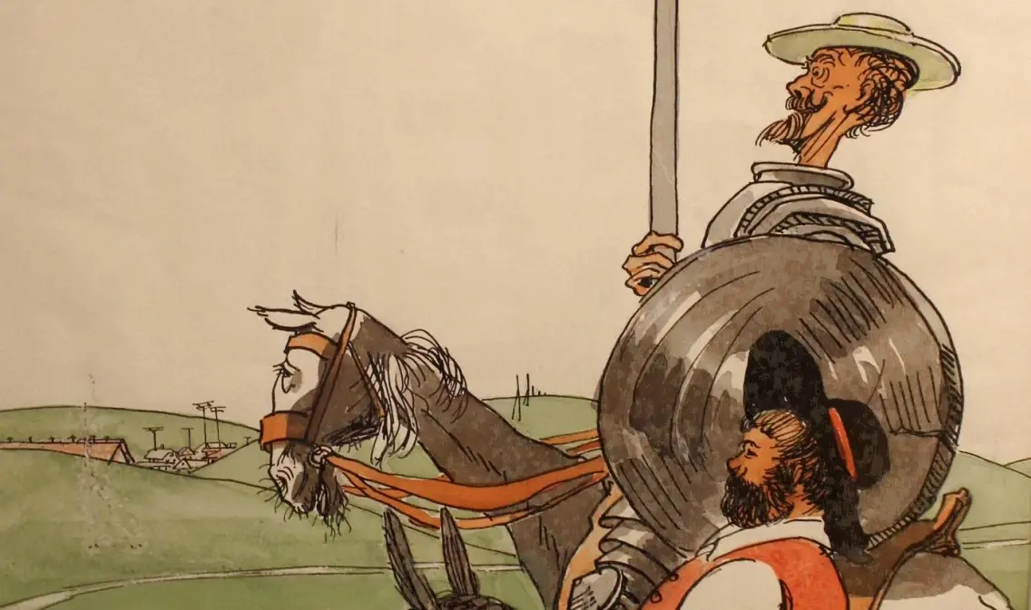 Настоящее имя Дон Кихота?