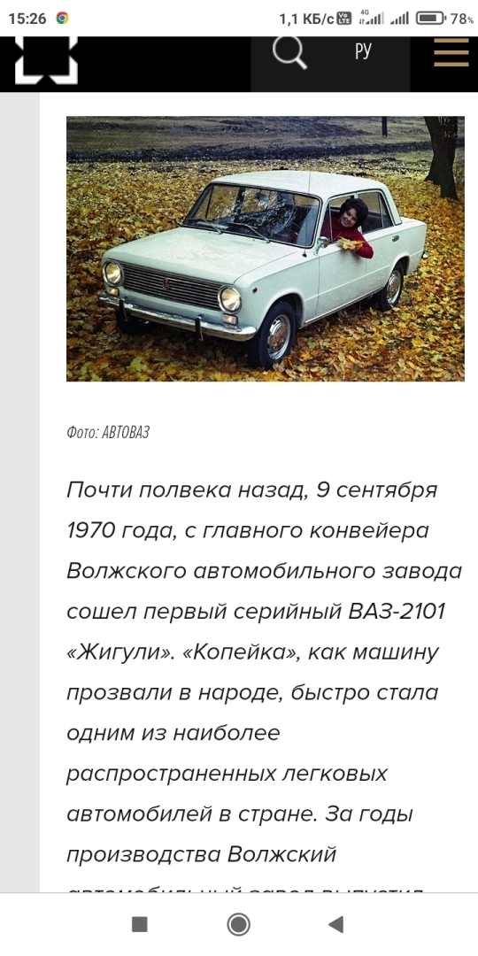 Дайджест новостей.