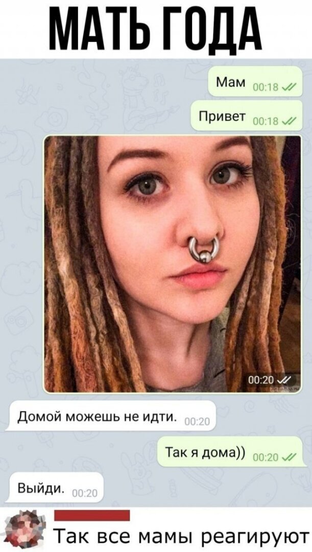 Всякие картиночки