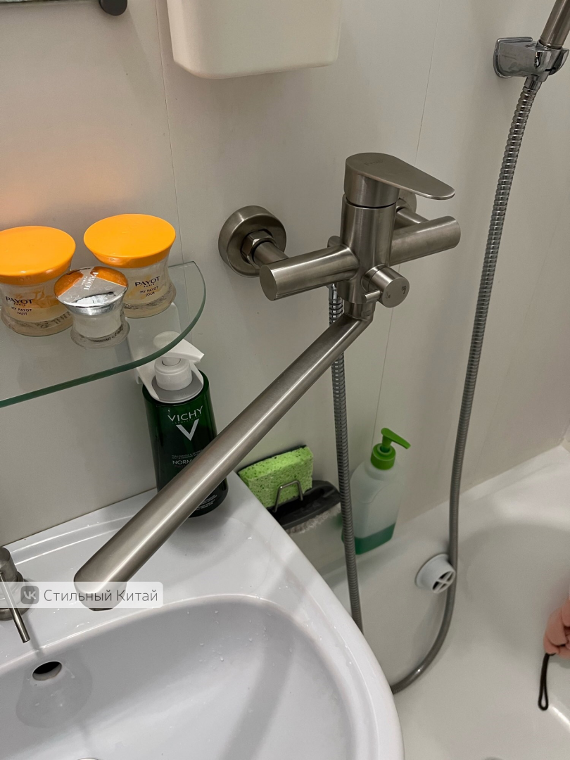 Стильный Китай 