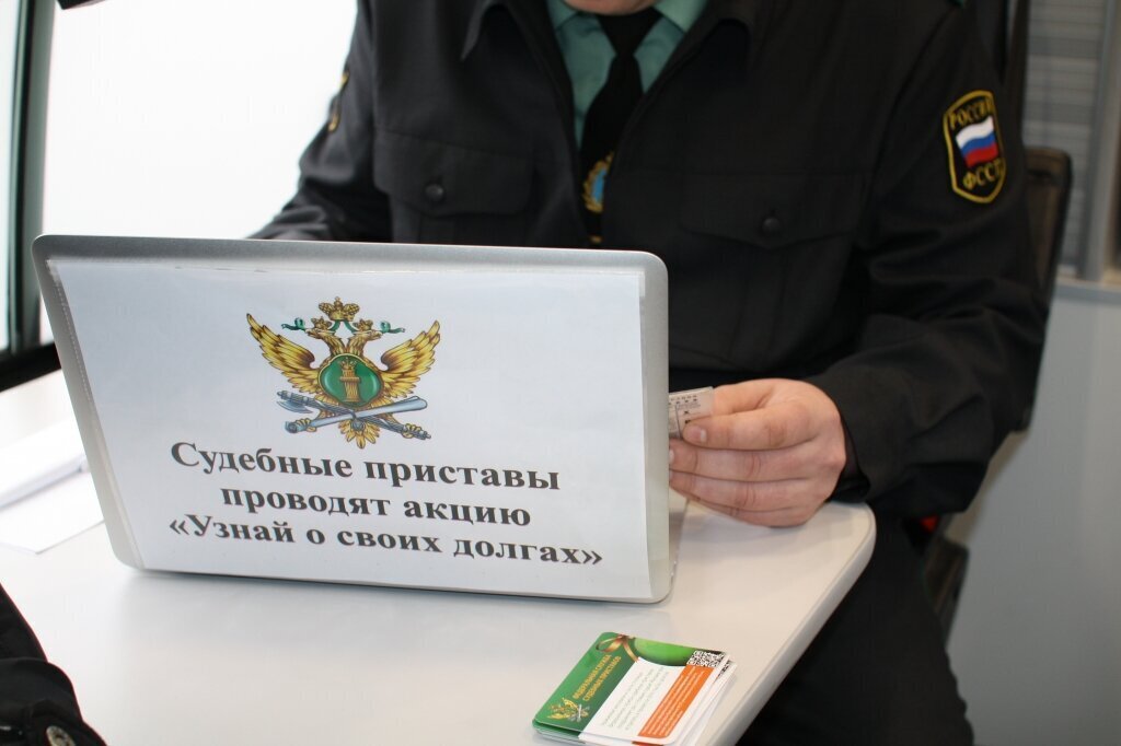 Судебные приставы списывают деньги с пенсии: почему списывают, как остановить, что можно сделать? Заявления о сохранении прожиточного минимума. Важно!