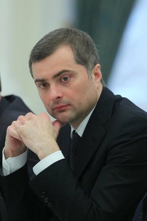 Сурков Владислав Юрьевич. Кто он? Серый кардинал Кремля??