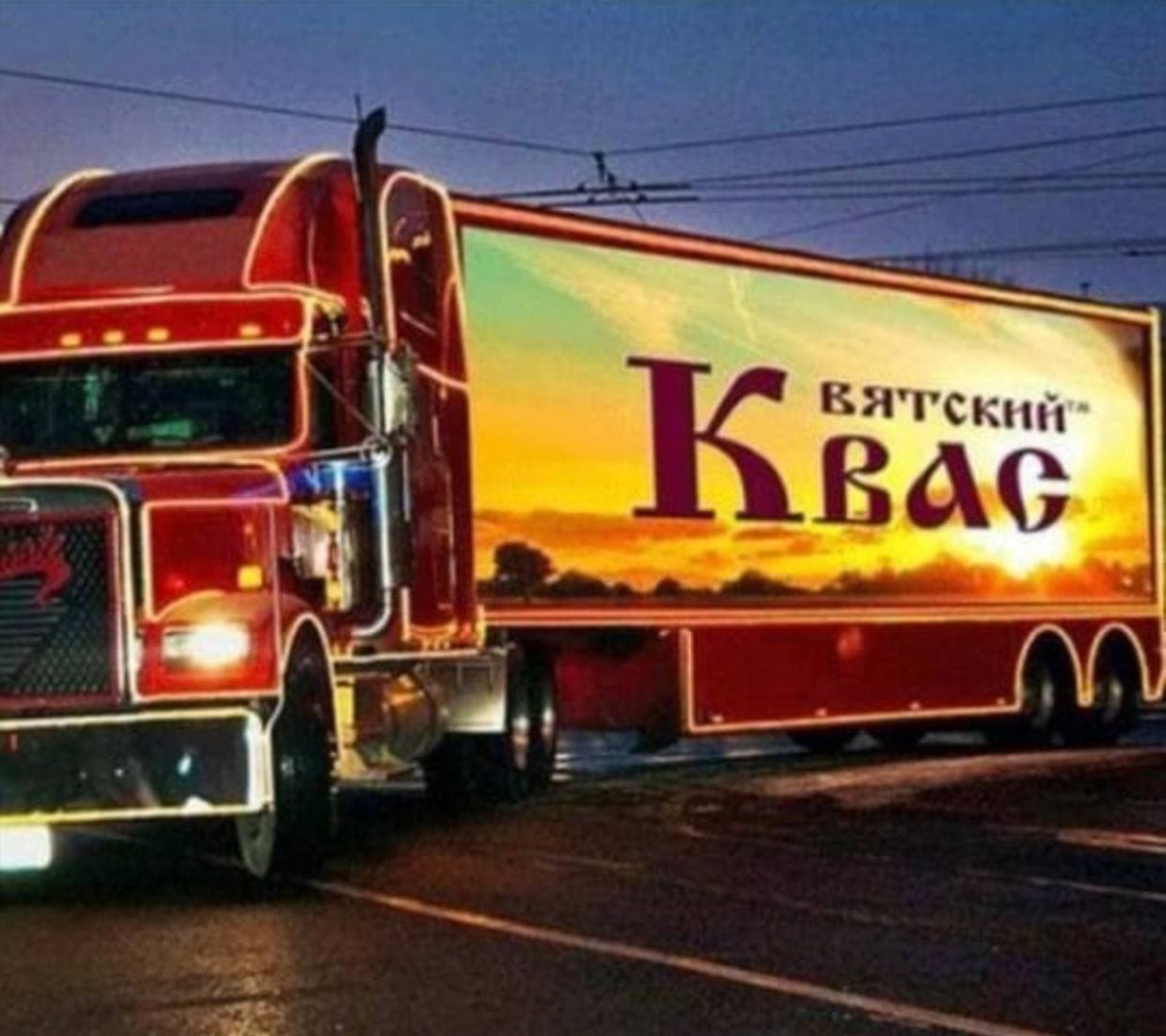 Весёлые картинки про санкции 