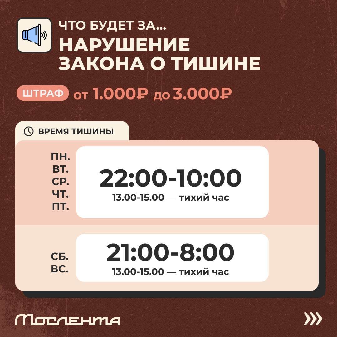 Дачный сезон не за горами, а это значит, что в скором времени все ударятся в шашлыки, пикники и грядки