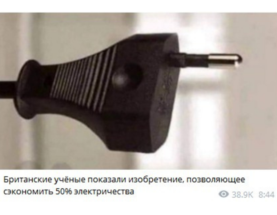 Весёлые картинки про санкции 