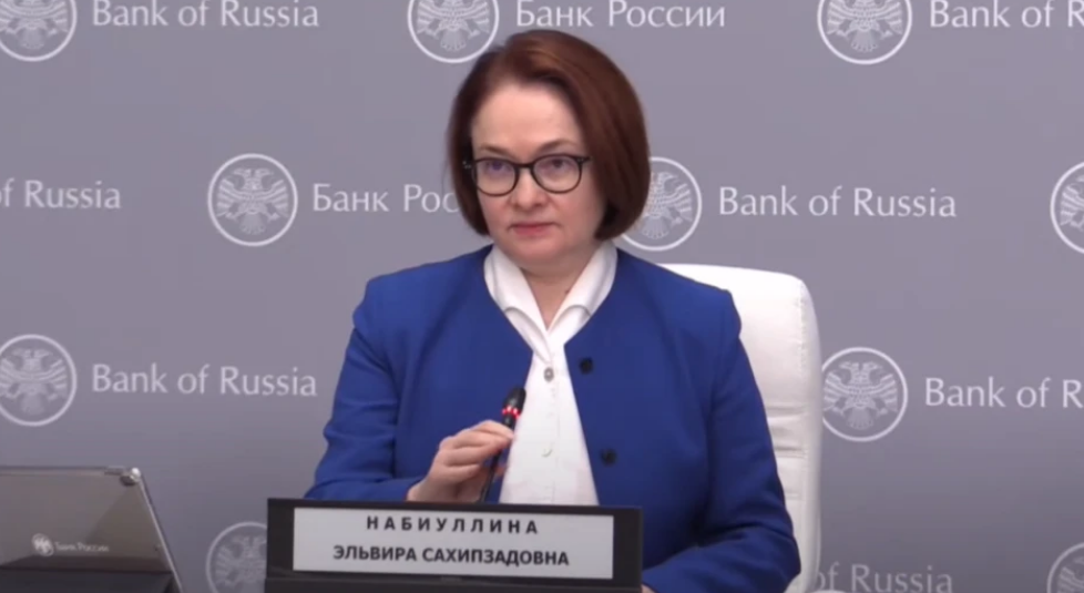 Главу ЦБ Эльвиру Набиуллину переизбрали на второй срок. Чиновница будет занимать свой пост 5 лет