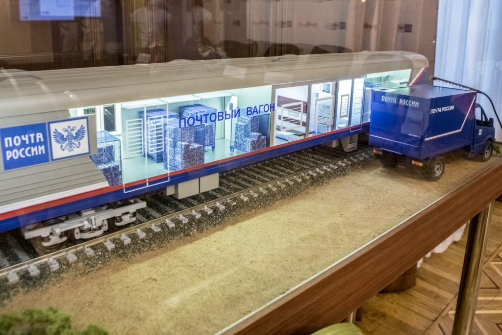 График работы Почты России на майские праздники 2022 года: будут ли работать отделения Почты России 1 и 9 мая 2022 года