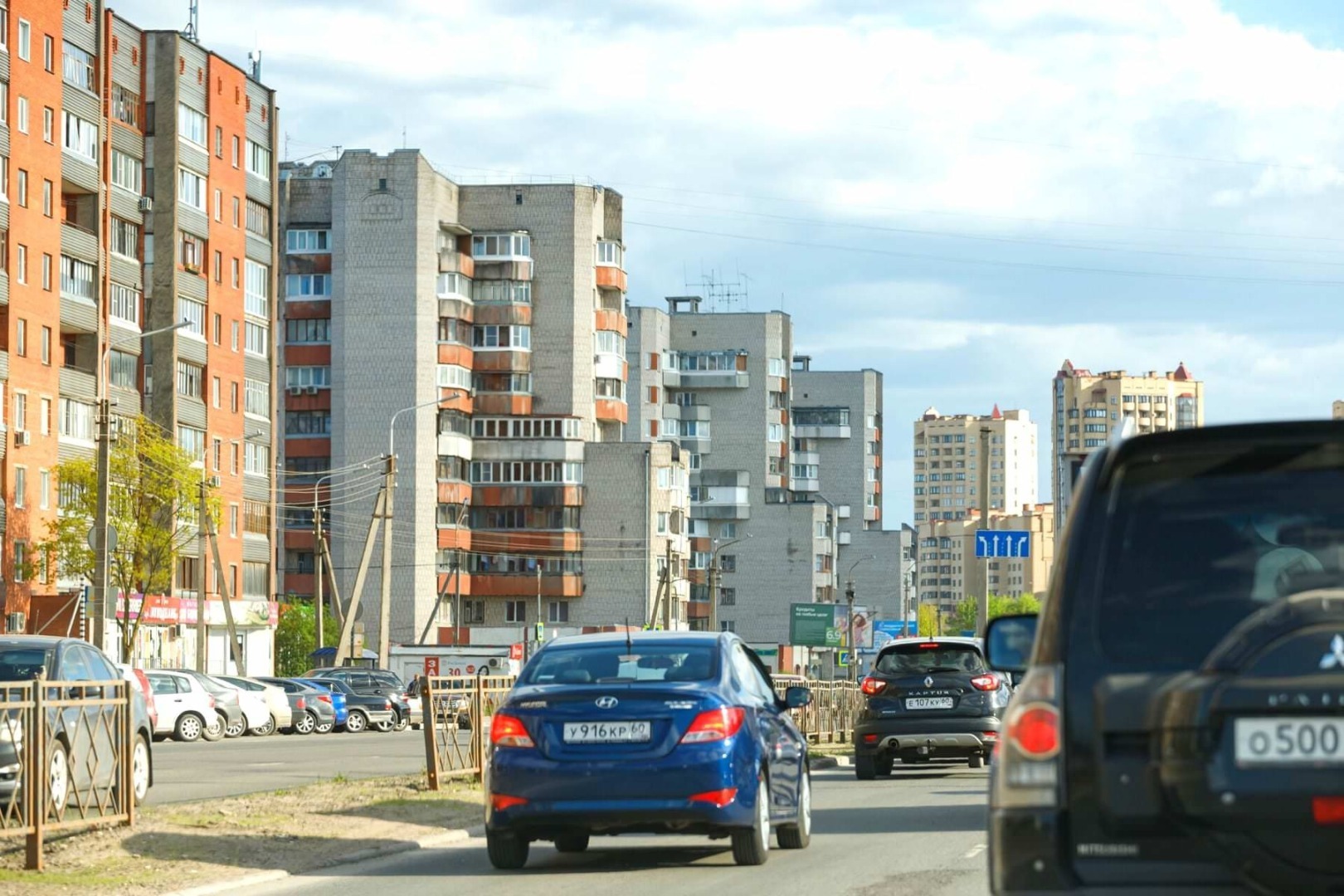 С 1 мая 2022 собственников большинства квартир ждут три новых штрафа: Жилищная инспекция РФ получила новые права, кто имеют квартиру в собственности