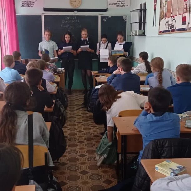 21-22 апреля экологическая агитбригада под руководством Цыганок Валентины Анатольевны посетила все классные коллективы школы с программой «Земля-наш