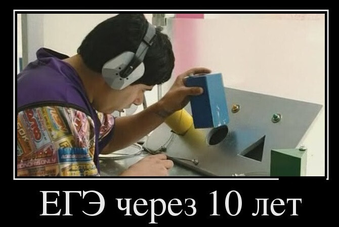 Безграмотность грамотного населения (на примере hh.ru)